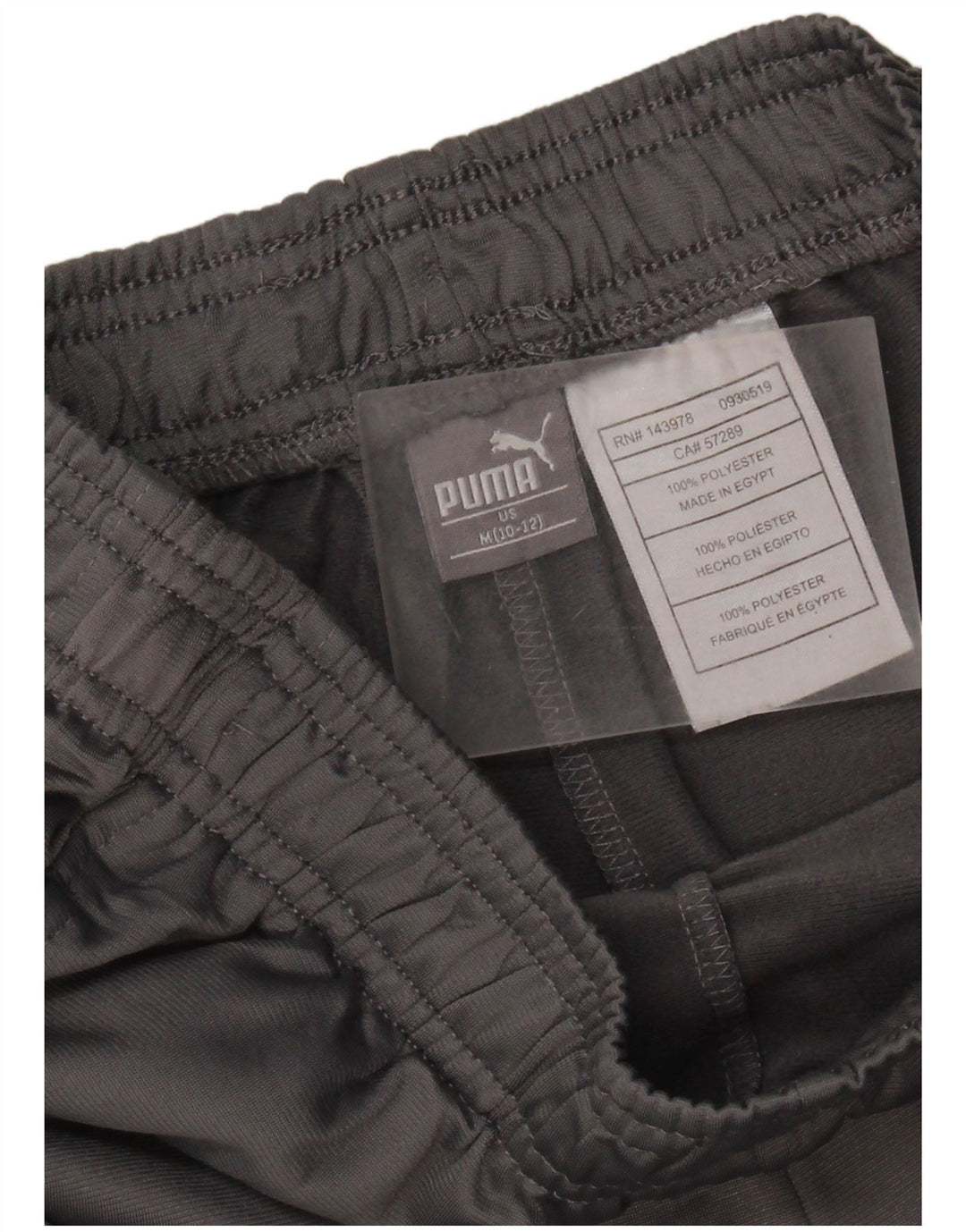 Puma Boys Trenirka Hlače Joggers 10-11 Years Medium Grey Poliester