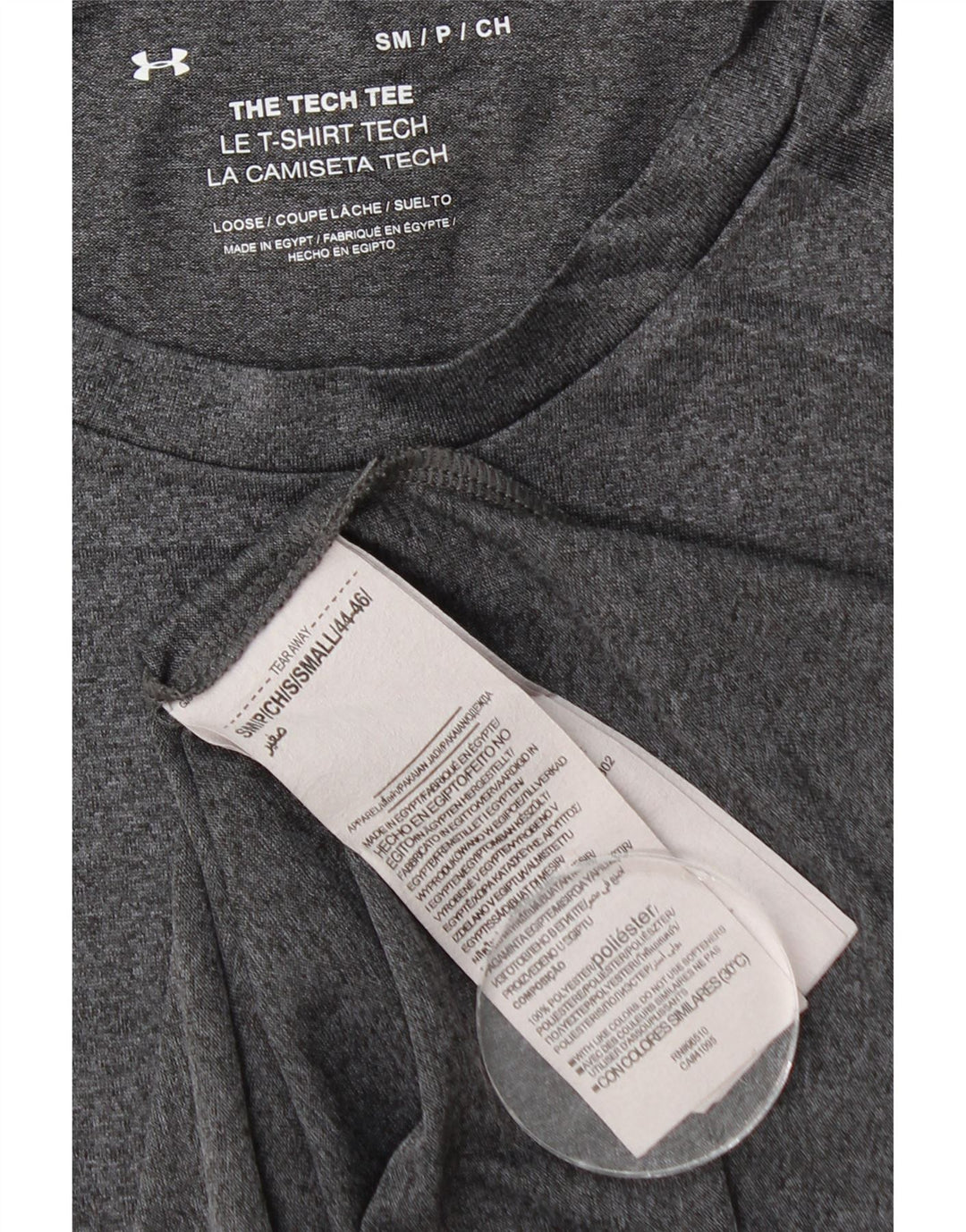 UNDER ARMOUR Muška majica kratkih rukava Mali sivi flekasti poliester