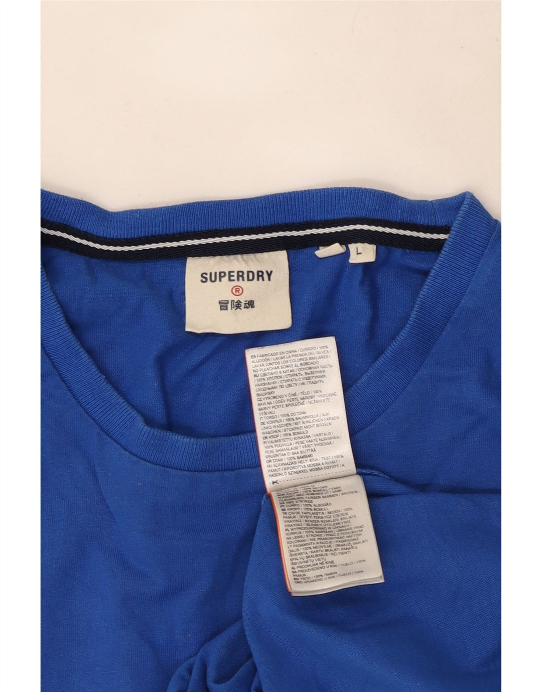Superdry muška majica s grafičkim motivima, veliki plavi pamuk