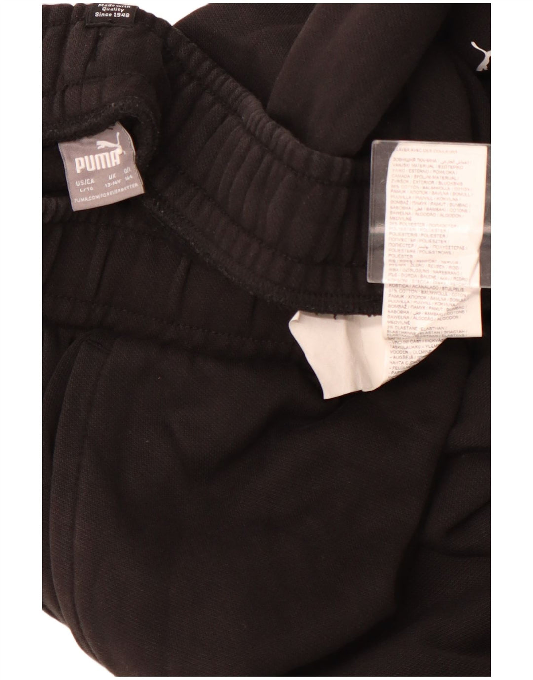 PUMA Trenirka za dječake, hlače za trčanje, 13-14 godina, crni pamuk