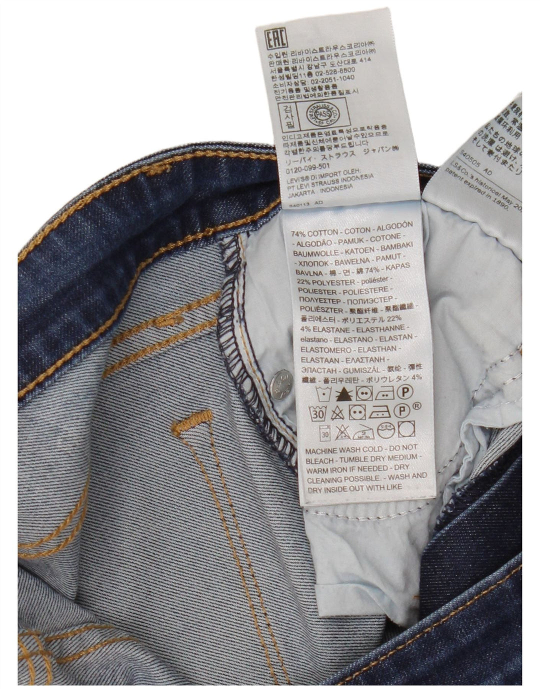 LEVI'S ženske 711 uske traperice W26 L30 plavi pamuk