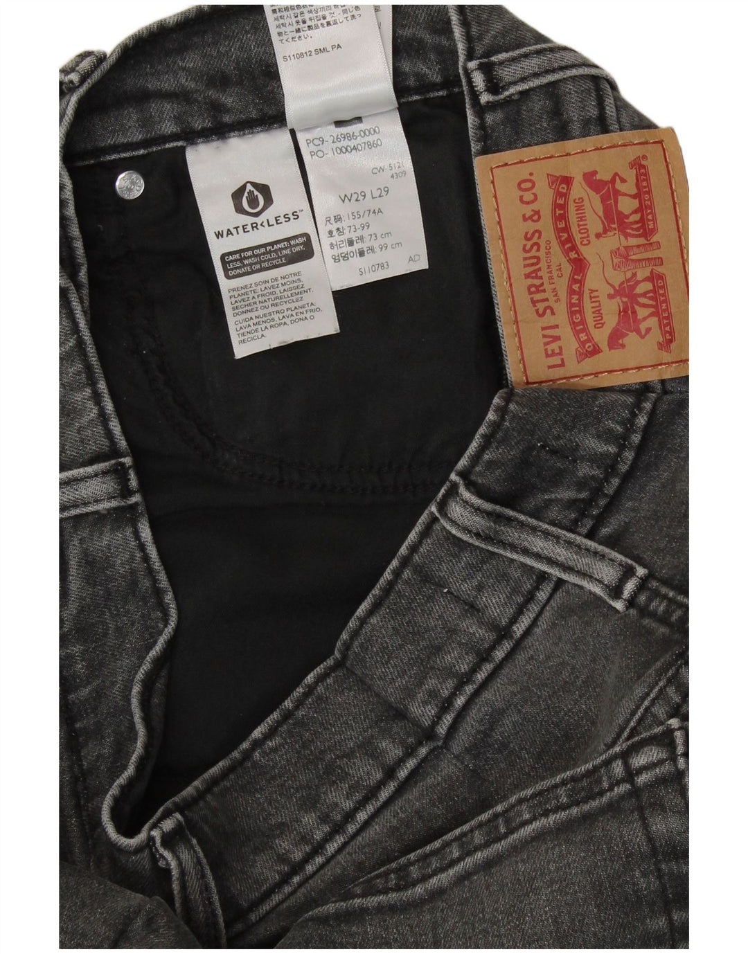 LEVI'S Ženske 501 uske traperice W29 L29 Sivi pamuk