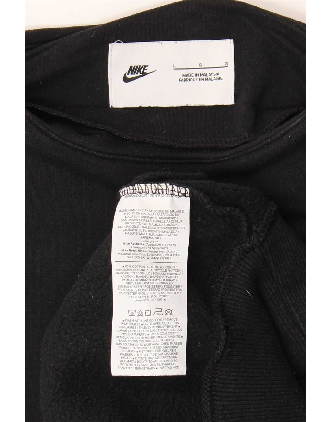 Nike Ženska velika majica s kratkim rukavima UK 16 Veliki crni pamuk