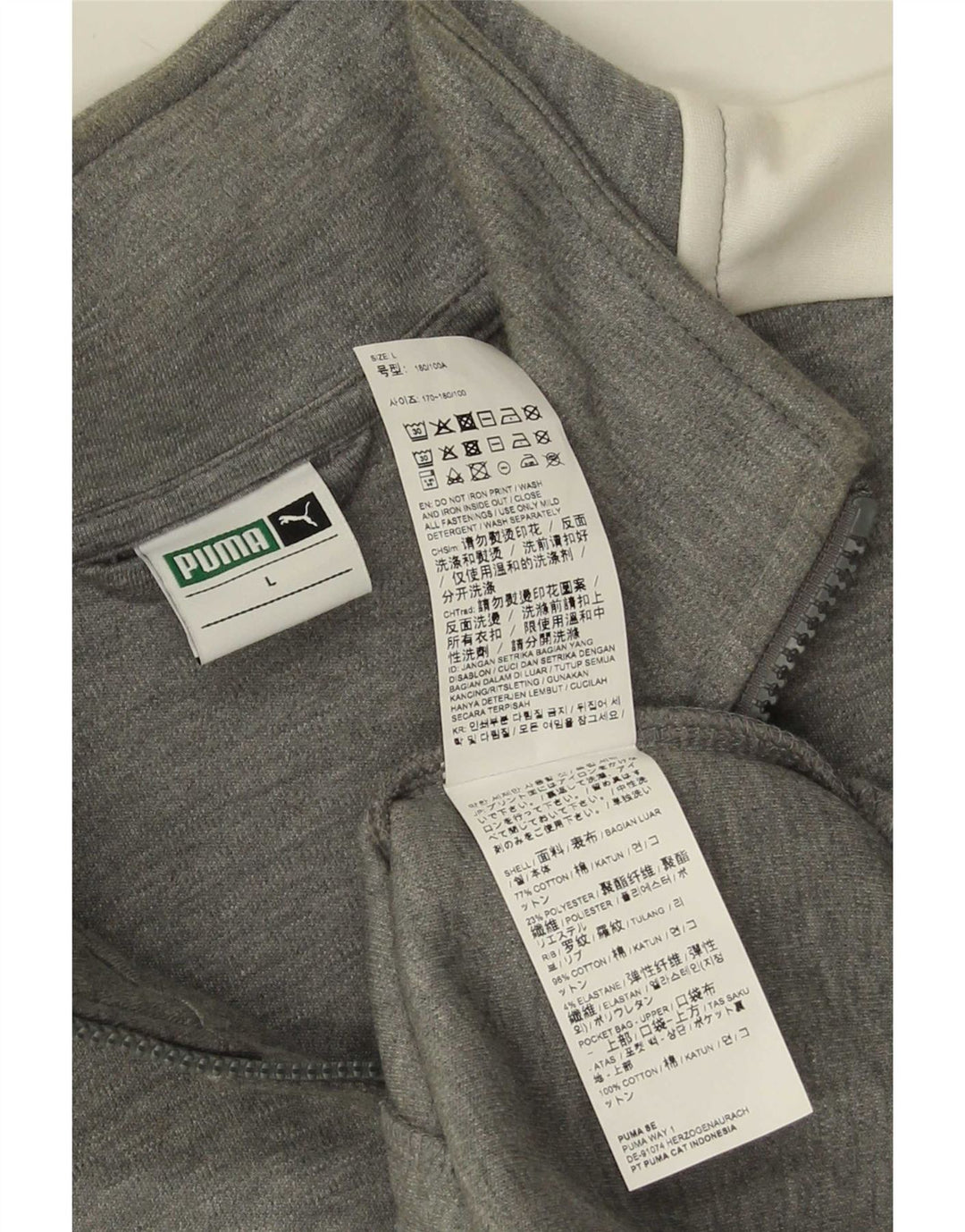 Puma muška gornja jakna trenirke Large Grey Colourblock Cotton