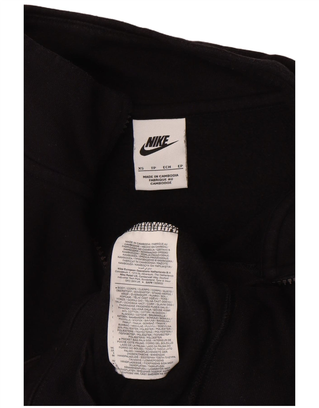 Nike muška gornja jakna trenirke XS crni pamuk u boji