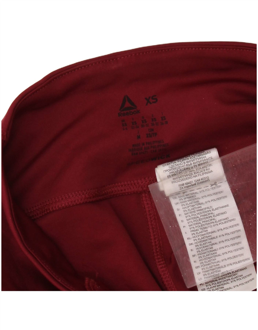 REEBOK Ženske tajice UK 4/6 XS Kestenjaste poliesterske boje