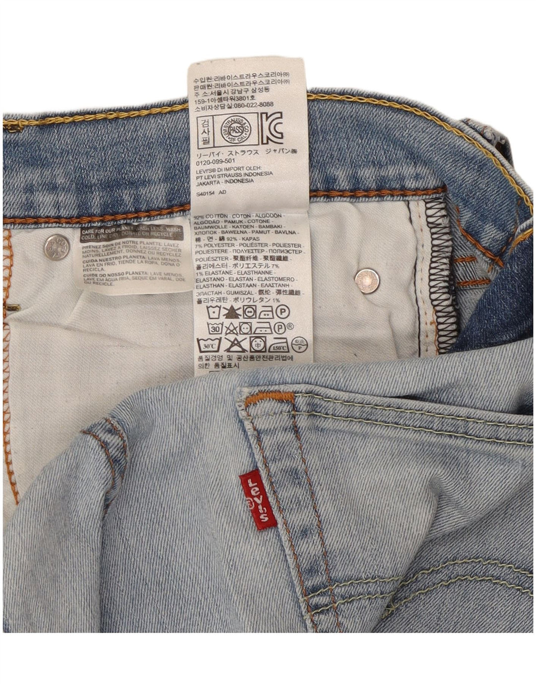 Levi's muške uske traperice W31 L34 plavi pamuk