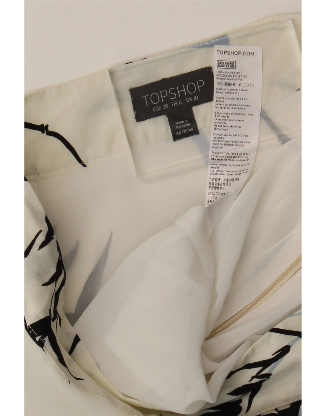 Topshop ženska maksi suknja UK 10 mala W28 bijeli cvjetni poliester