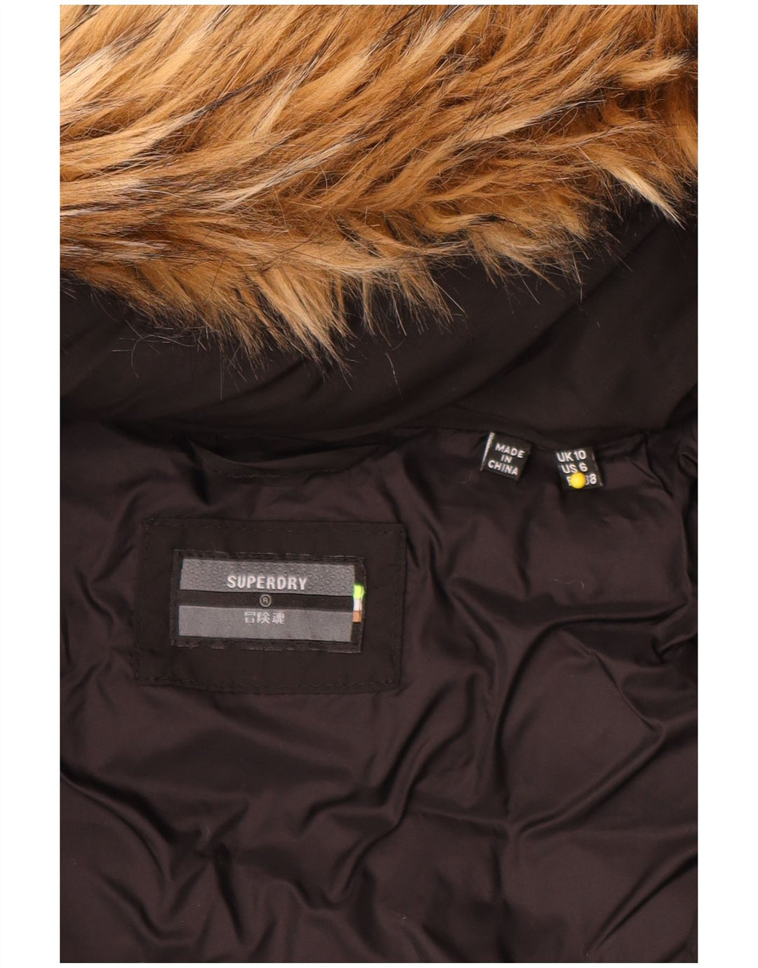 Superdry ženska podstavljena jakna s kapuljačom UK 10 Mala crna najlonska