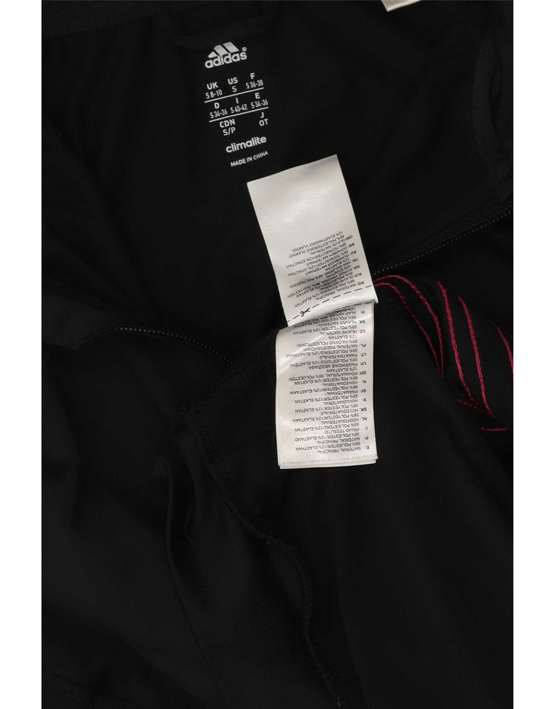 Adidas ženska gornja jakna Climalite velika trenirka UK 8/10 mala crna