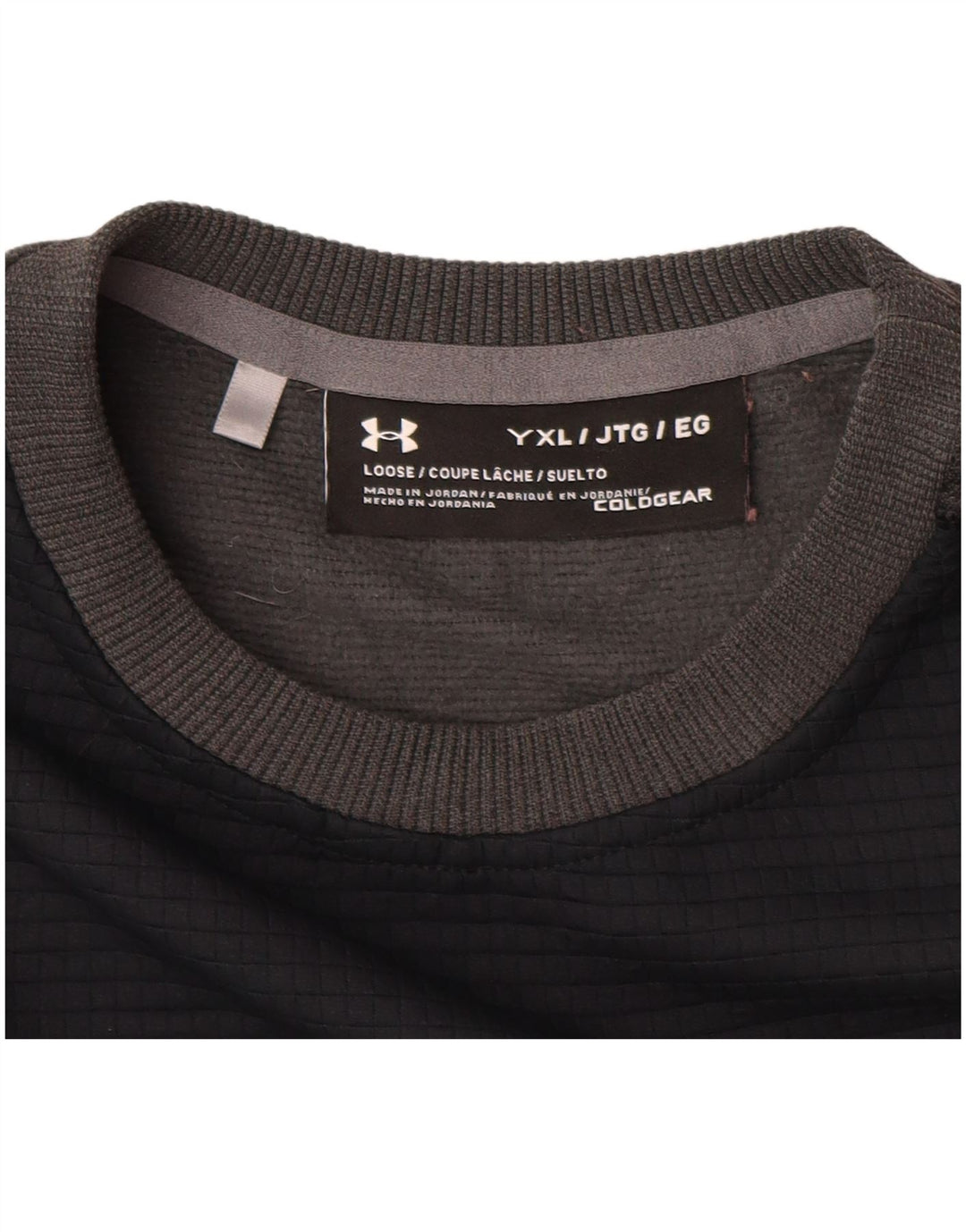 UNDER ARMOUR Cold Gear majica za dječake 13-14 godina XL siva