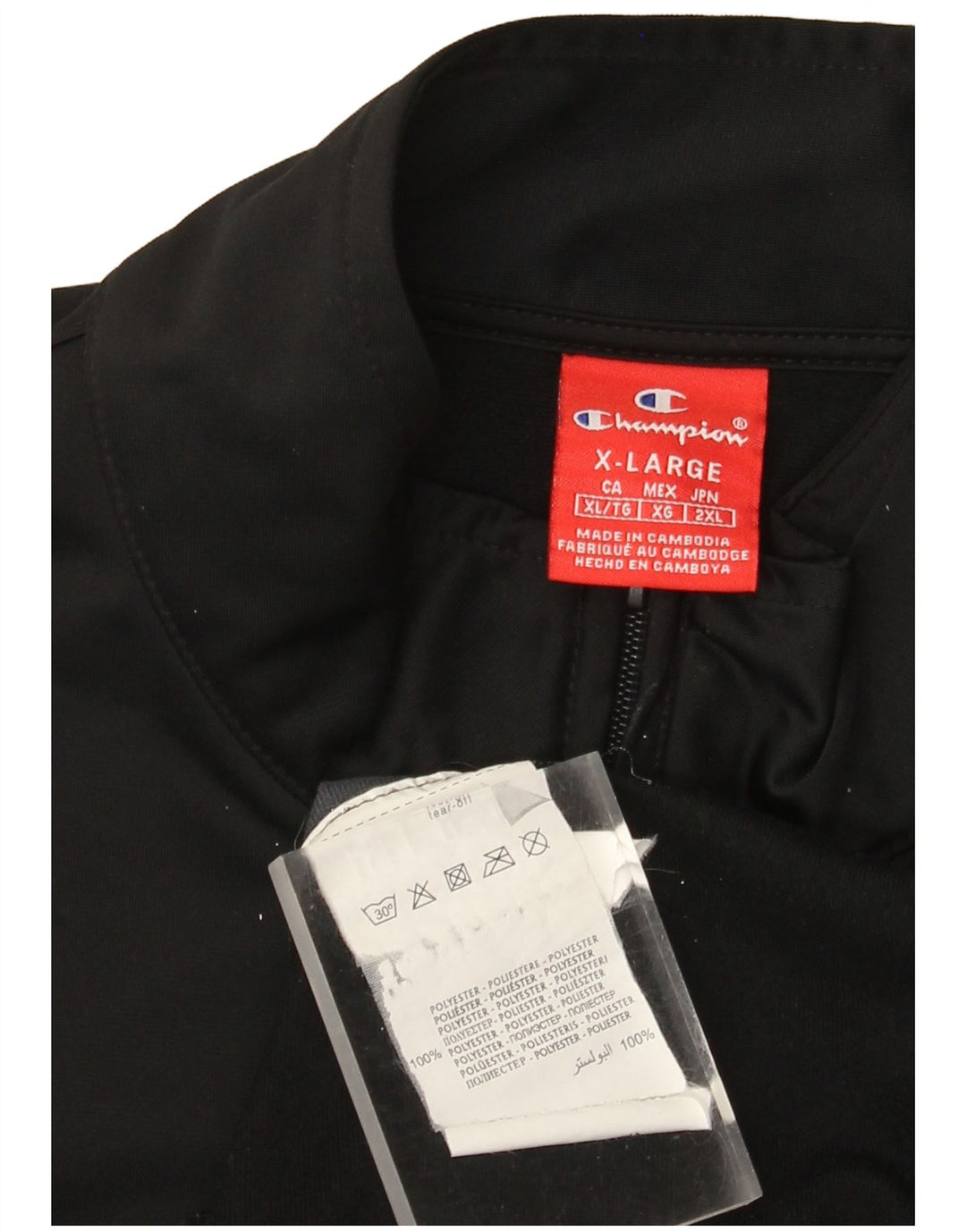 Gornja jakna muške trenirke Champion XL crni poliester u boji