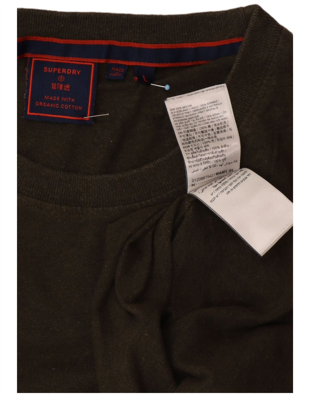 SUPERDRY muška majica kratkih rukava Veliki zeleni pamuk