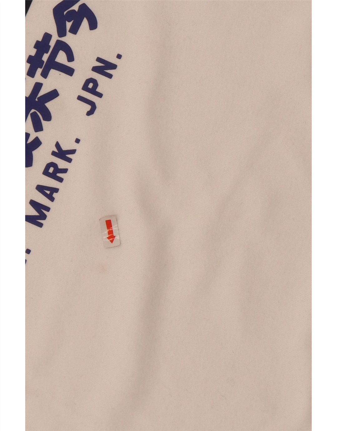 Superdry muška majica kratkih rukava s grafičkim motivima, mali bijeli pamuk