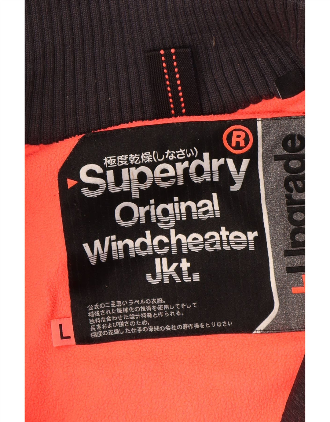 SUPERDRY ženska jakna vjetrovka s kapuljačom UK 16 velika crna