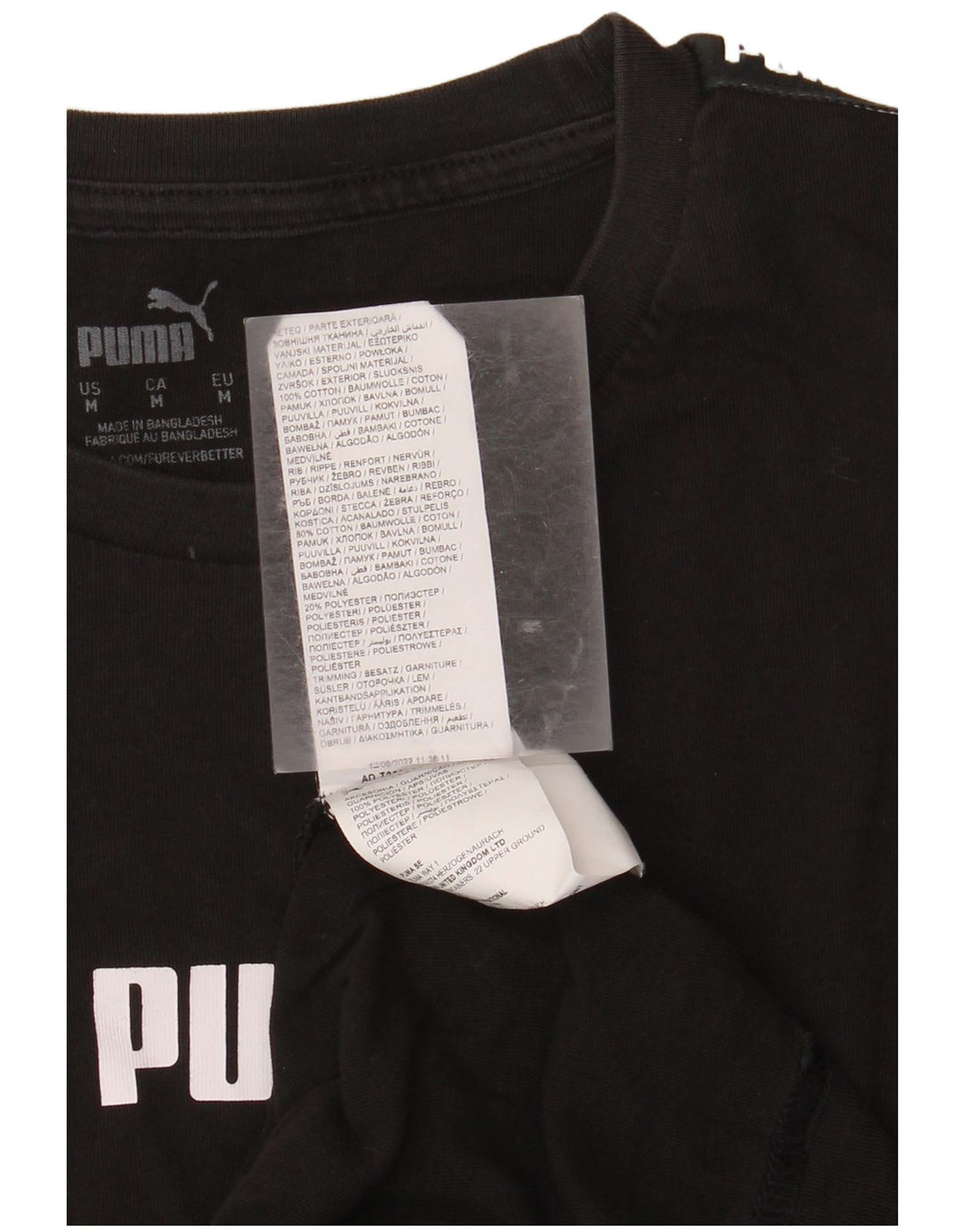 PUMA muška majica kratkih rukava srednje veličine, crni pamuk