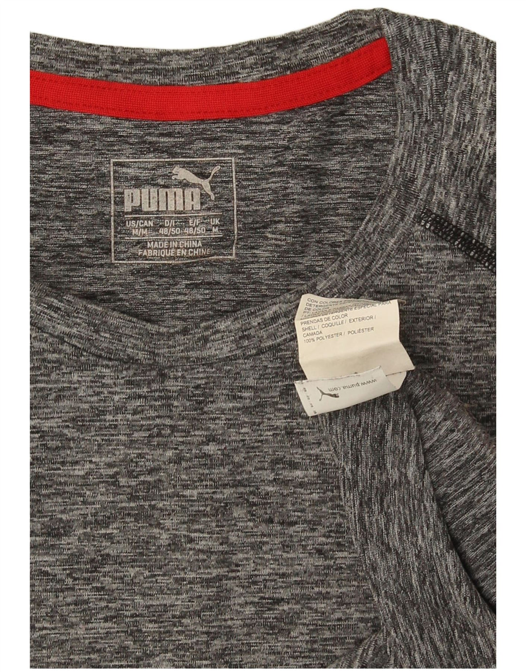 Puma muška majica kratkih rukava srednje sivi flekasti poliester