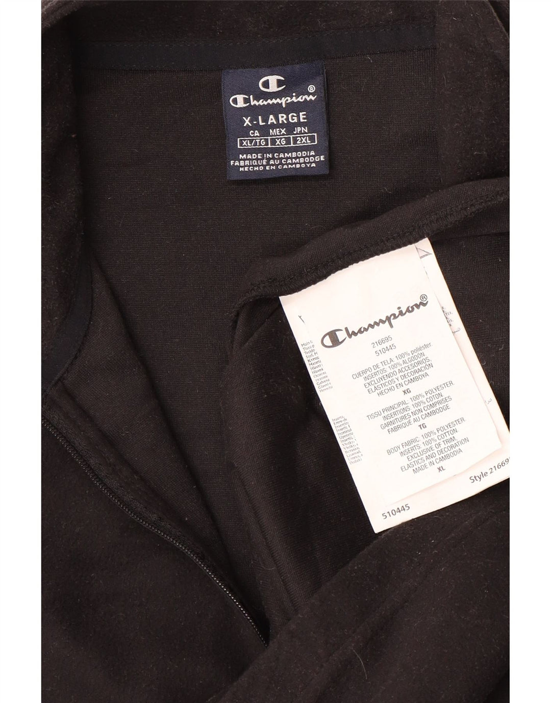 CHAMPION Muški džemper od flisa s patentnim izrezom XL crni poliester