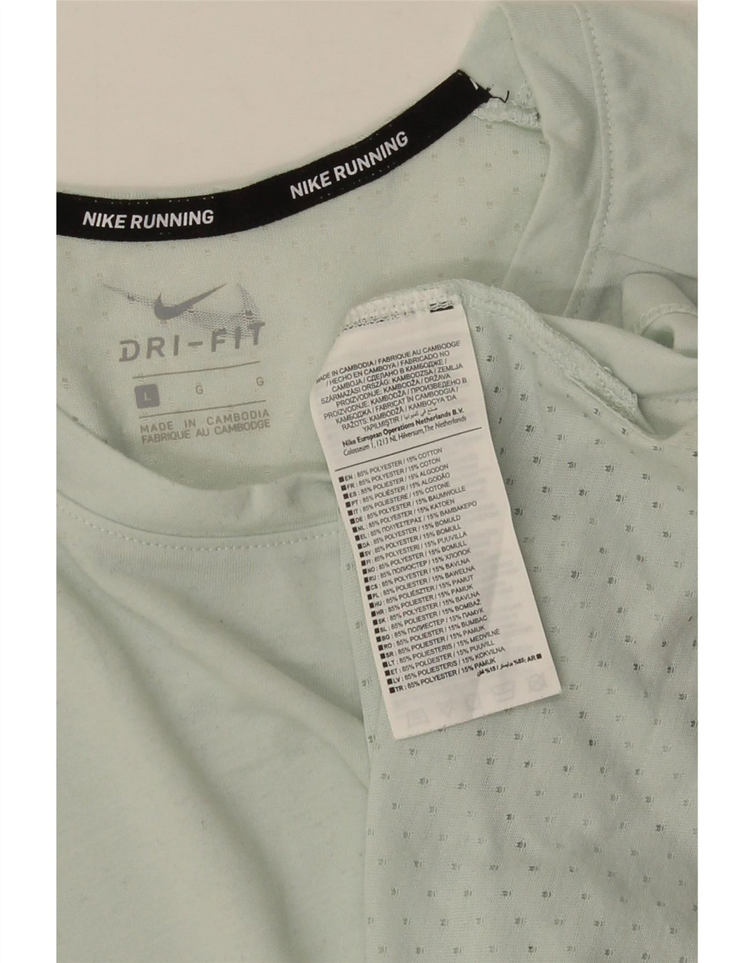 NIKE muška majica Dri Fit, veliki zeleni poliester
