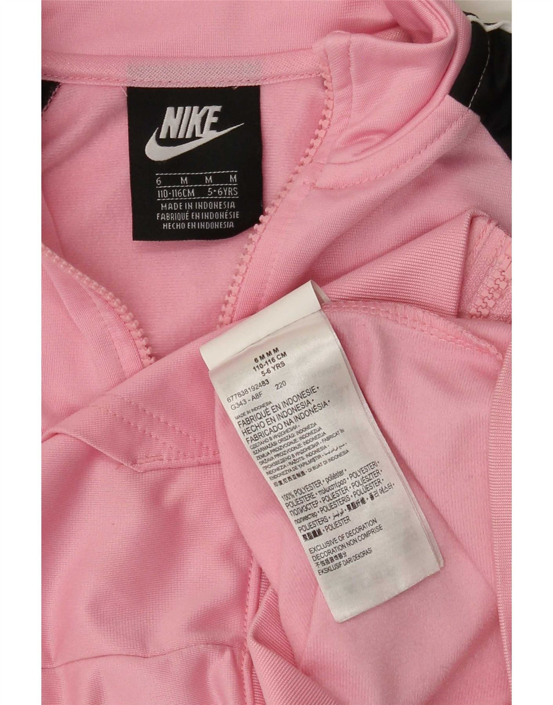 Nike Gornja jakna za trenirku za djevojčice 5-6 godina srednje ružičasta poliester