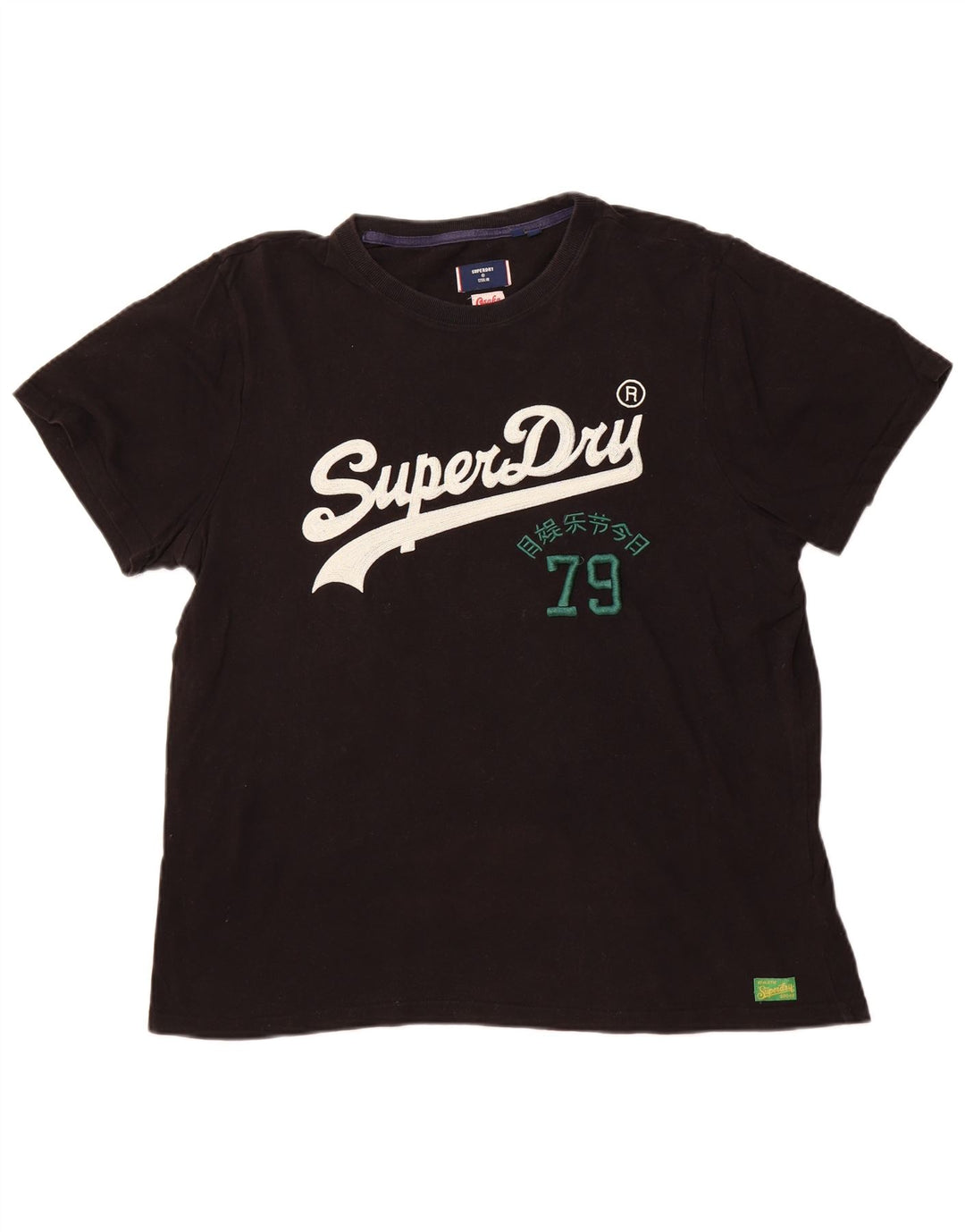 SUPERDRY muška majica kratkih rukava s grafičkim motivima 2XL crni pamuk