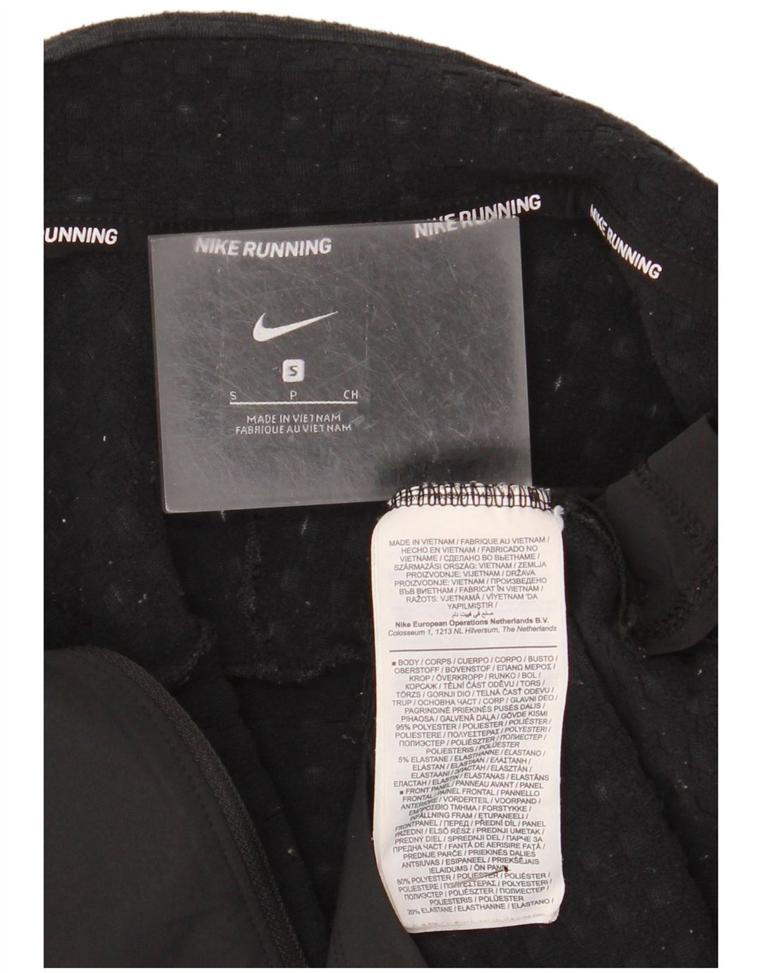 Nike Muška gornja jakna od trenirke Mali crni flekasti poliester