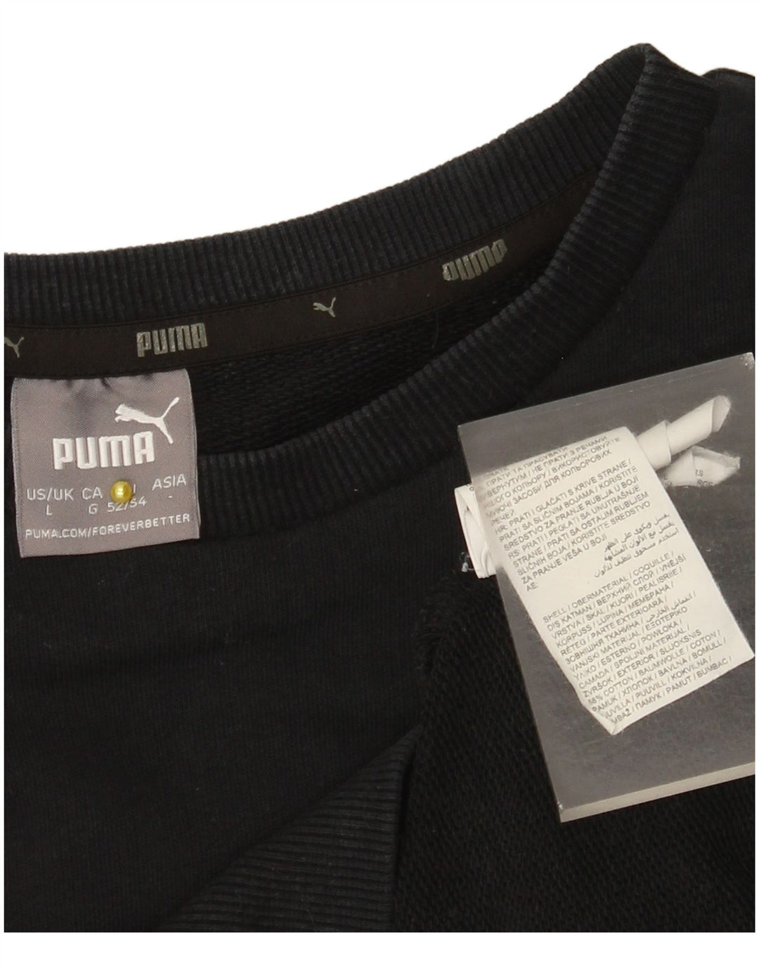 Puma muška majica s grafičkim motivima, veliki crni pamuk