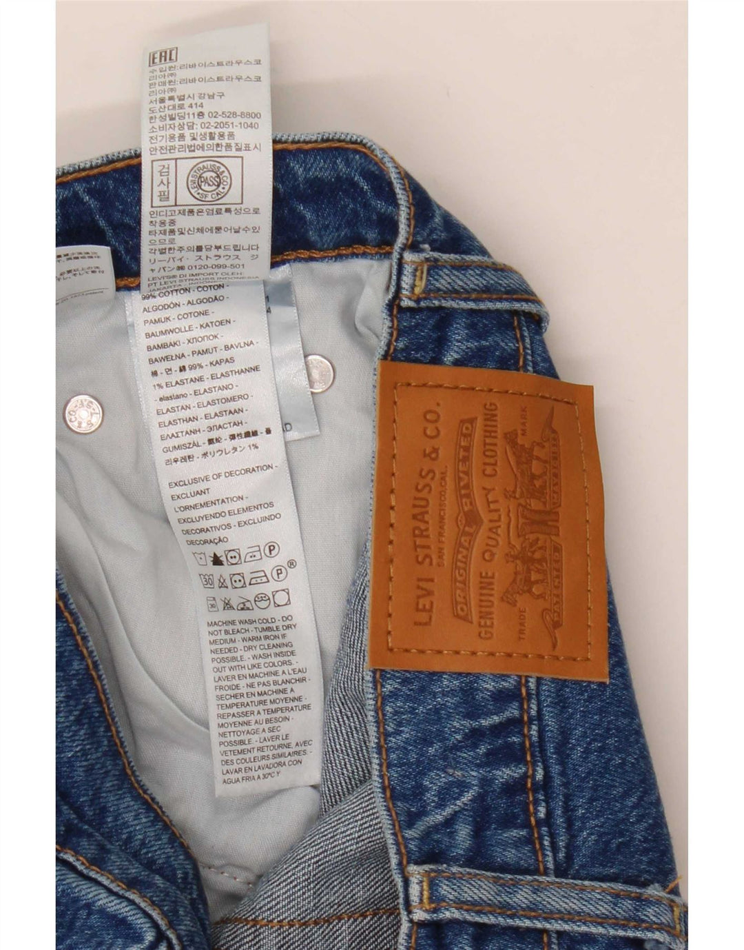 Levi's ženske ravne traperice s prsnim košem W24 L29 plavi pamuk
