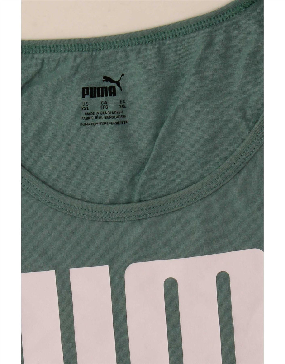 Puma muški grafički prsluk 2XL zeleni
