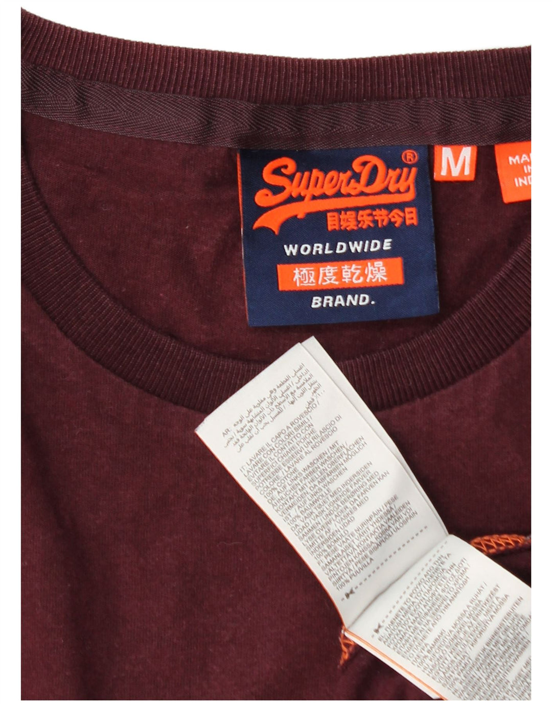 Superdry muška majica kratkih rukava Srednji tamnocrveni pamuk