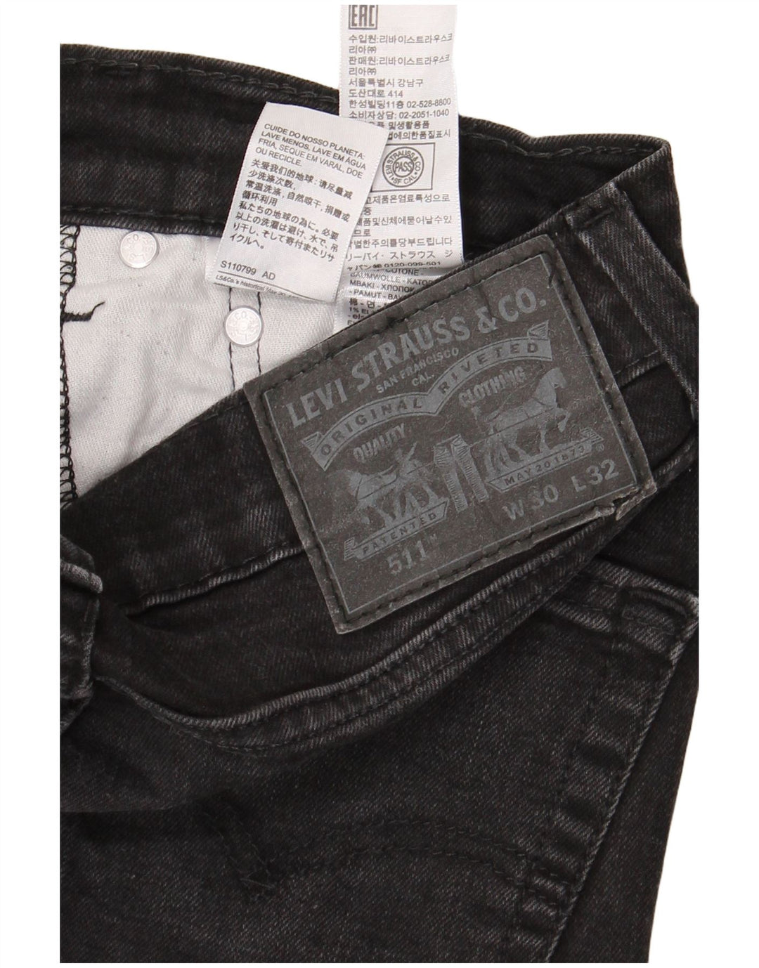 Levi's muške 511 uske traperice W30 L32 crni pamuk
