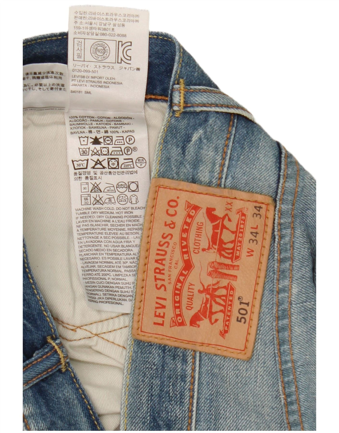 Levi's muške 501 ravne traperice W34 L28 plavi pamuk