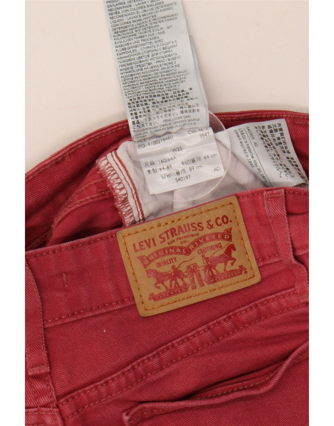 Levi's ženske 712 uske traperice W25 L26 crveni pamuk