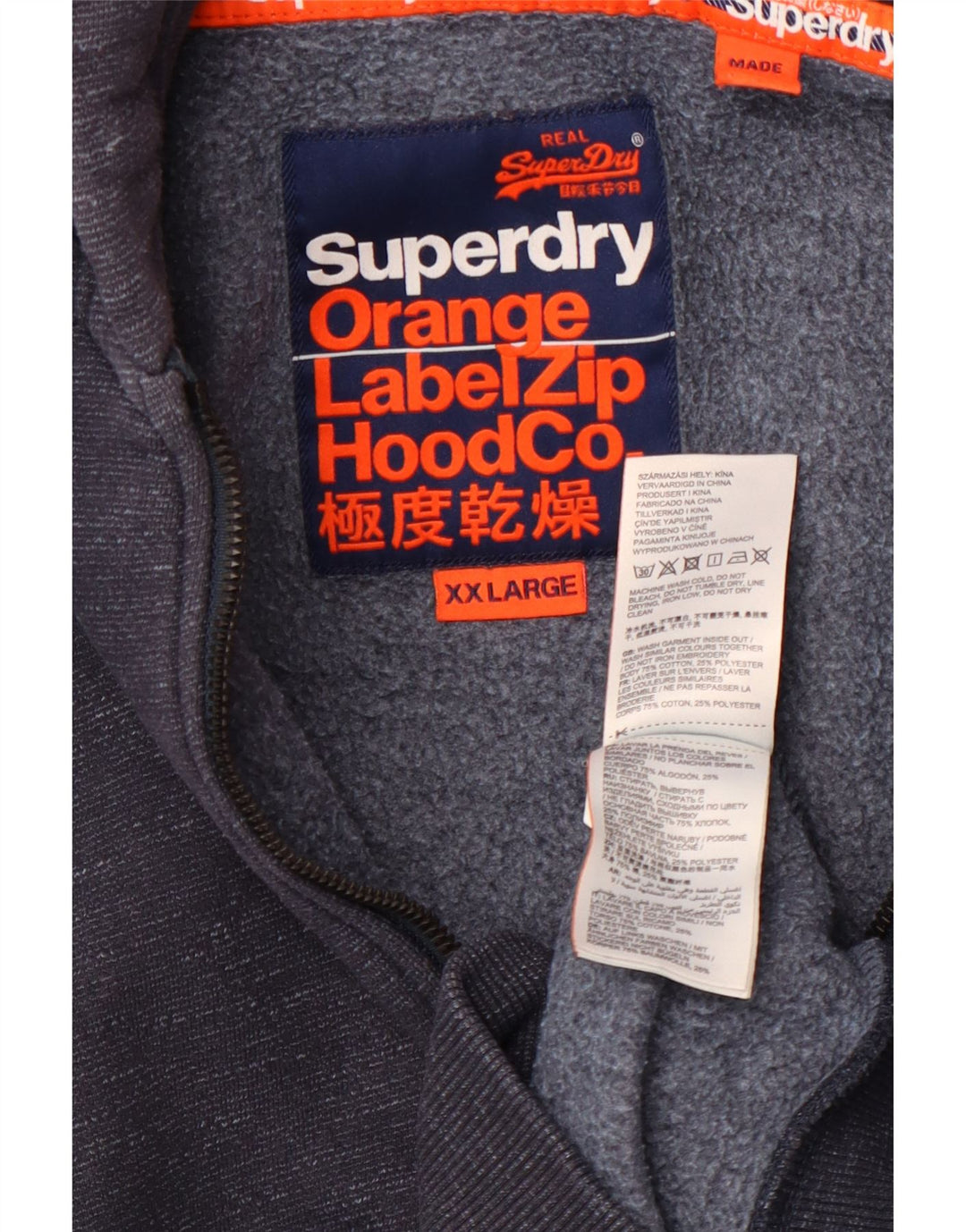 SUPERDRY muški pulover s kapuljačom na patentni zatvarač 2XL tamnoplavi flekasti pamuk