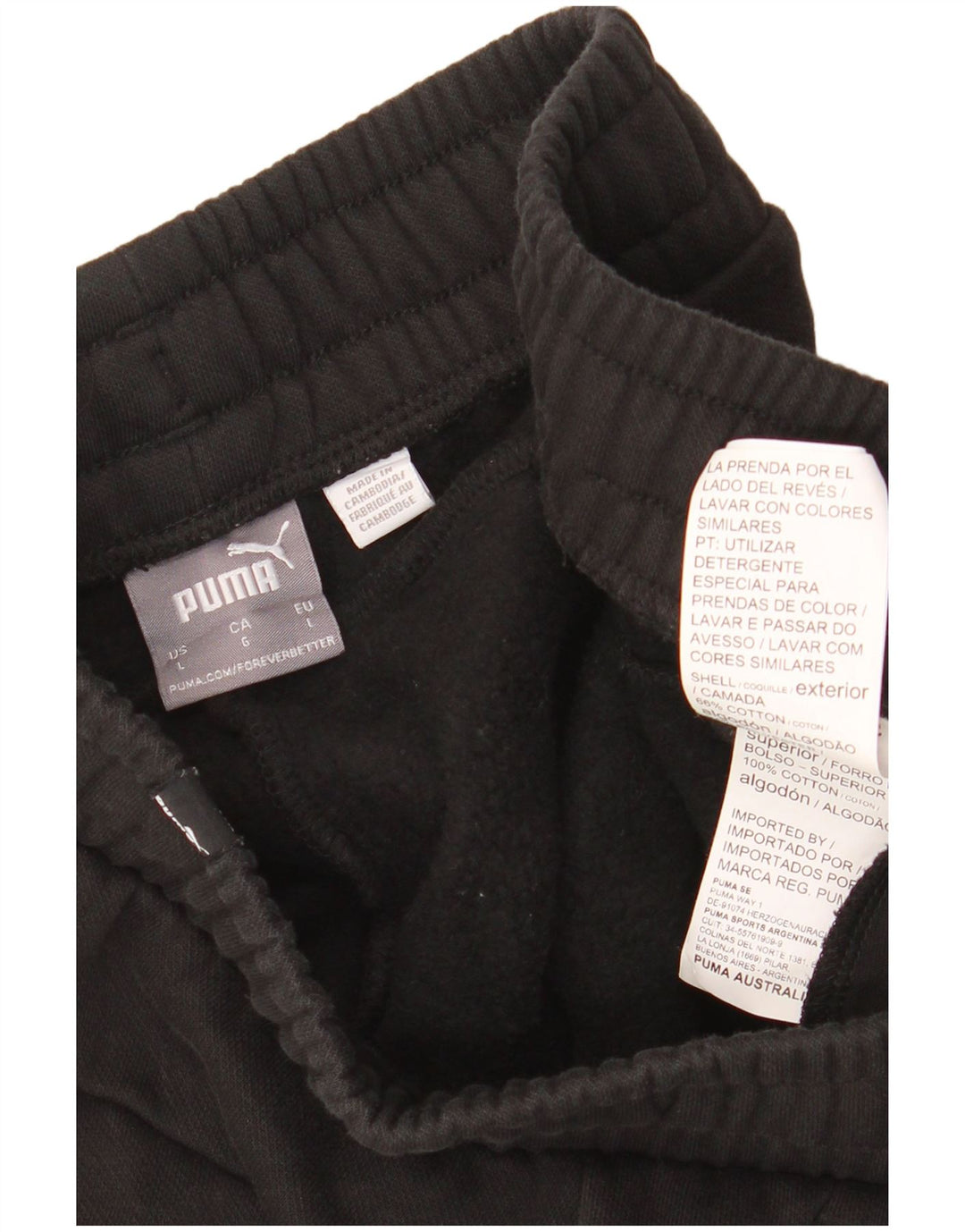 PUMA Muška trenirka Hlače Joggers Large Black Pamuk