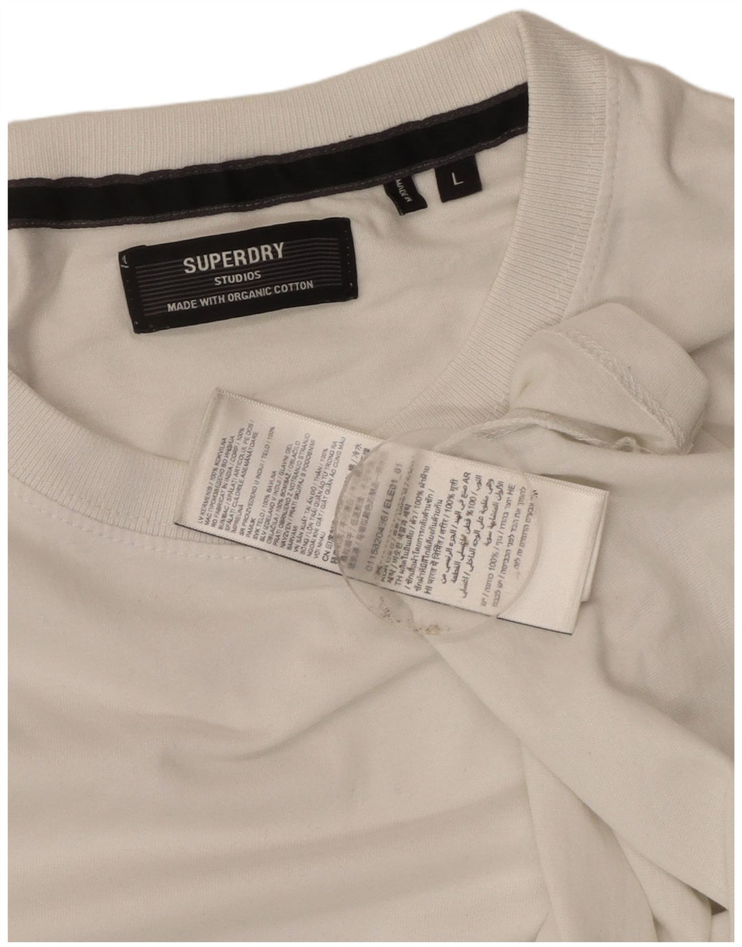 Superdry muška majica kratkih rukava Veliki bijeli pamuk