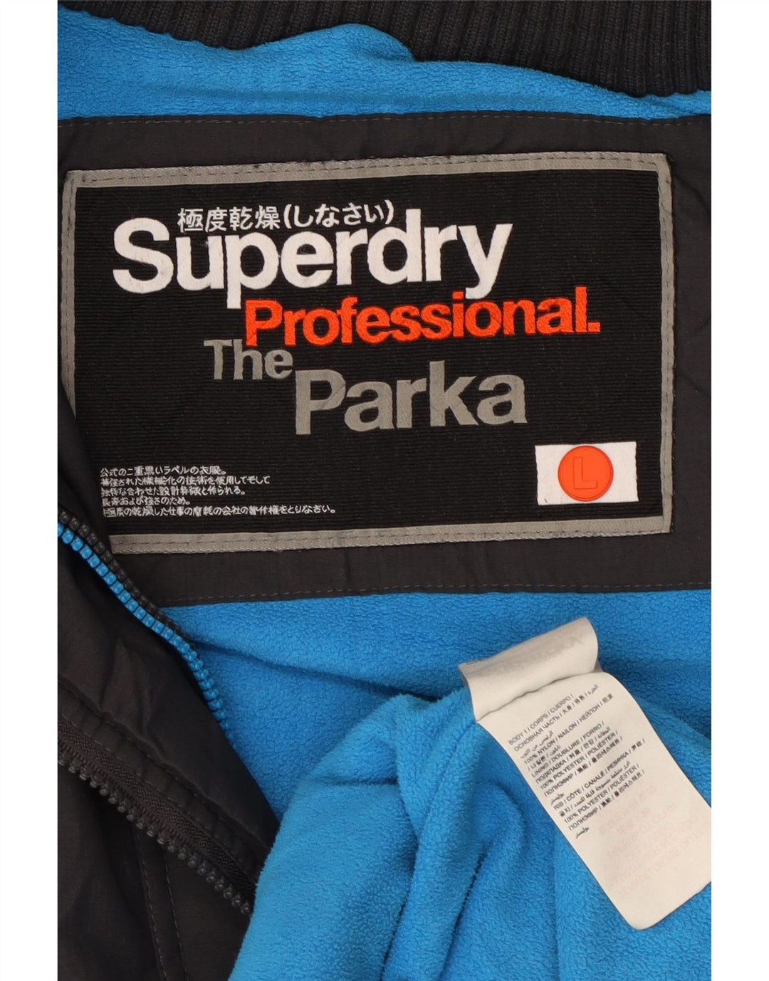 Superdry muška parka jakna s kapuljačom UK 40 veliki crni najlon