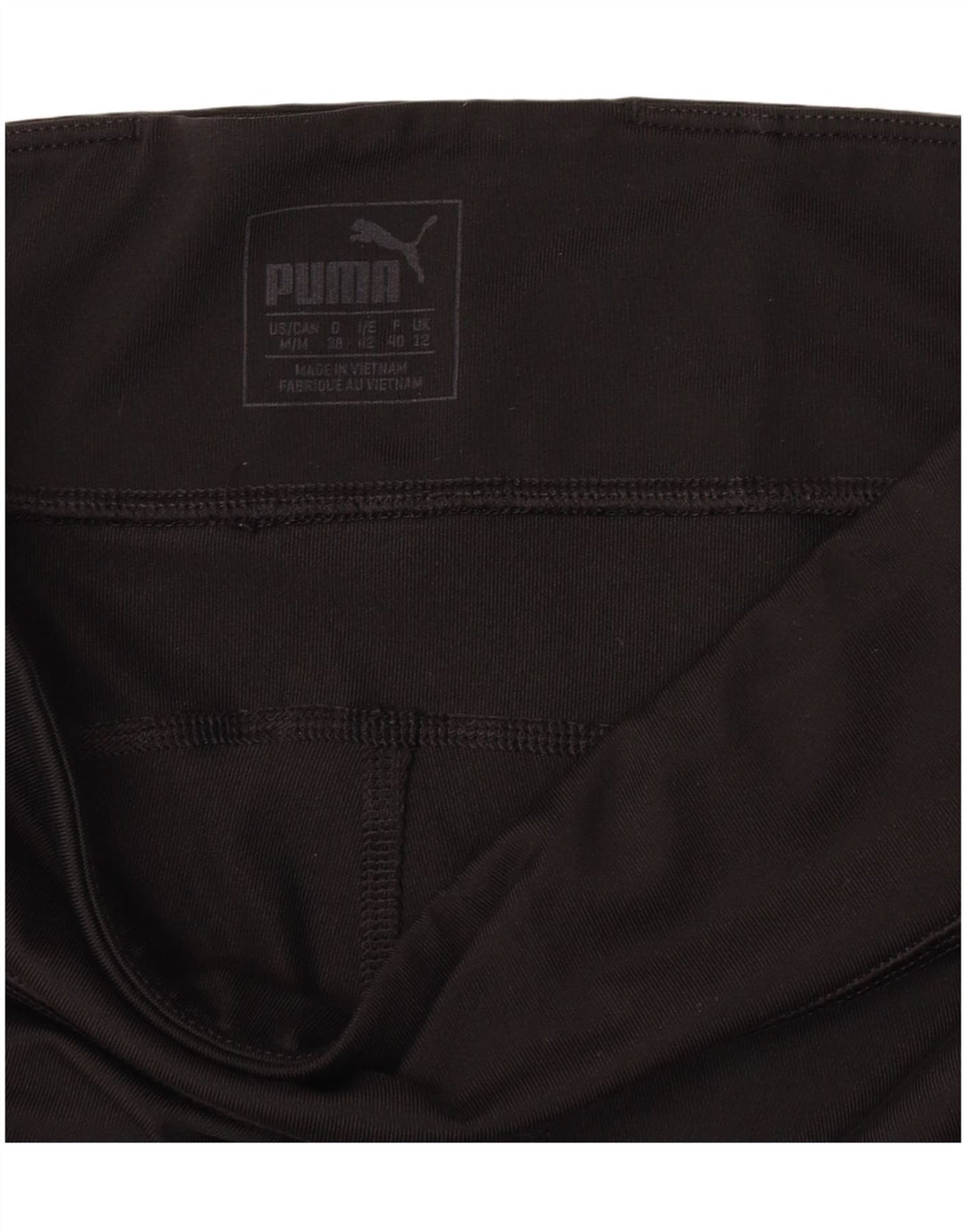 Puma ženske tajice UK 12 srednje crne boje