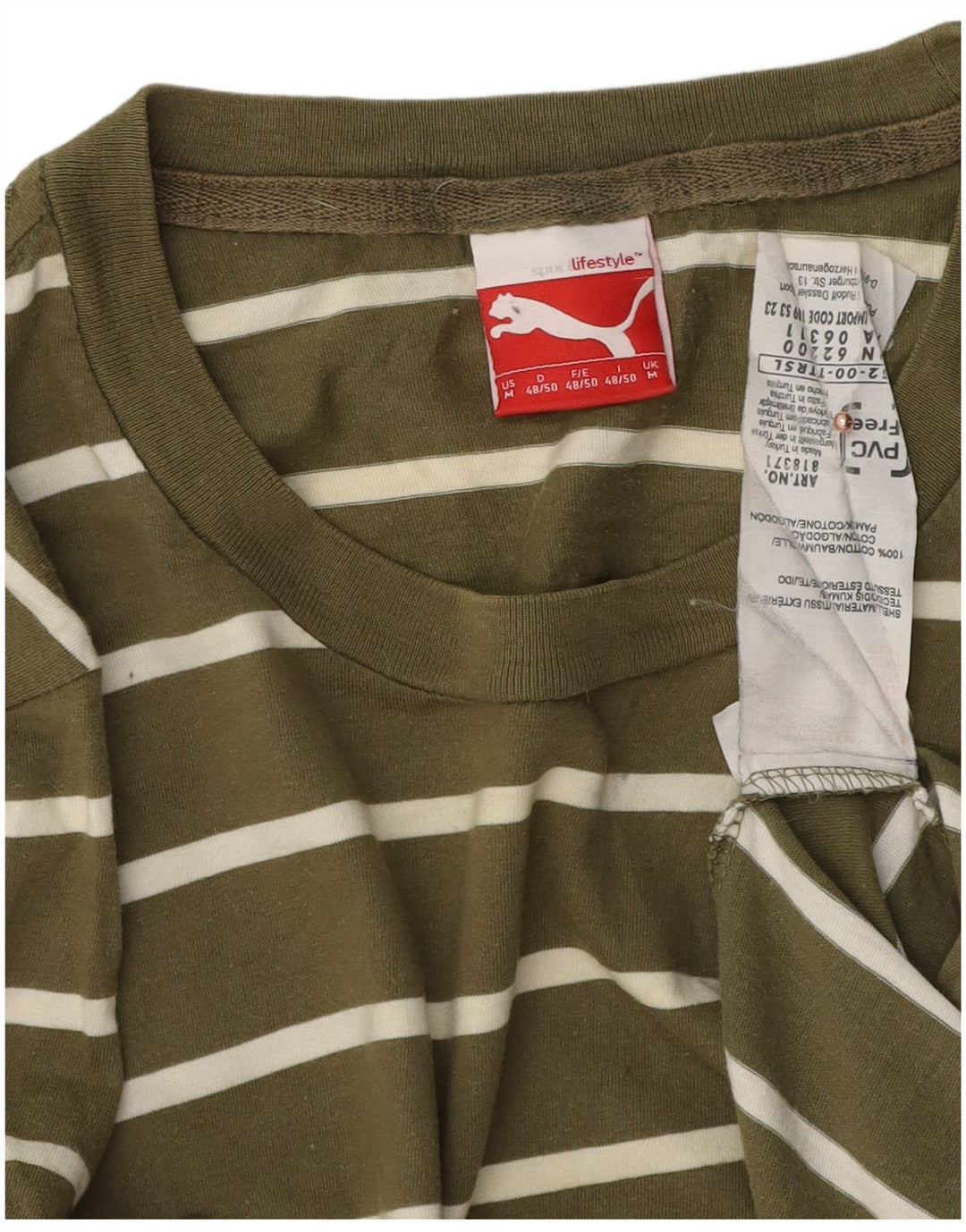 Puma muška majica kratkih rukava Srednji kaki prugasti pamuk