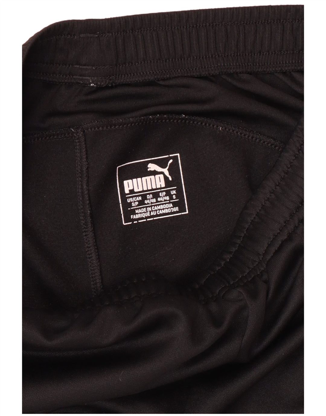 Puma muške hlače za trenirku male crne boje od poliestera