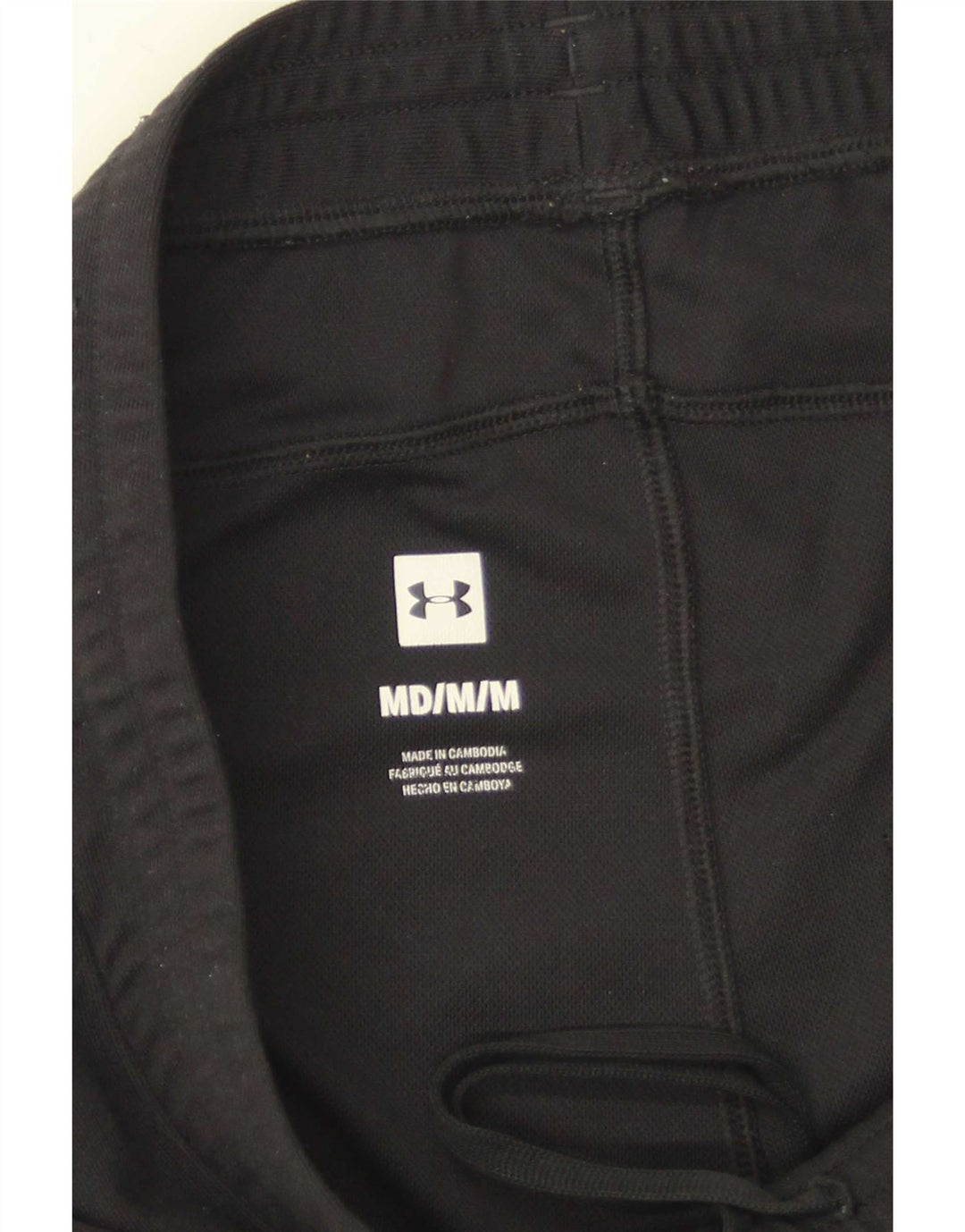 Under Armour muške trenirke Hlače srednje crne boje