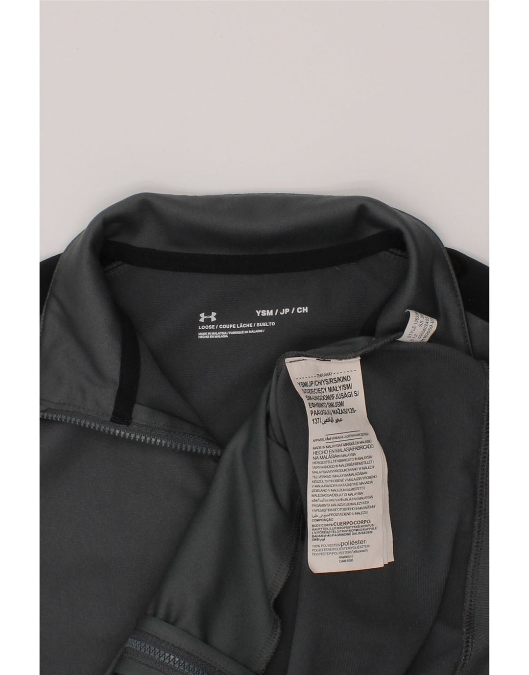 UNDER ARMOUR Gornja jakna trenirke za dječake 7-8 godina Mala siva boja