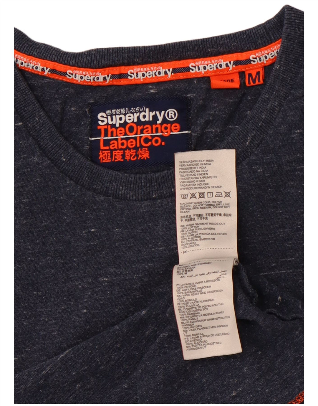 SUPERDRY muška majica kratkih rukava Srednji tamnoplavi flekasti pamuk
