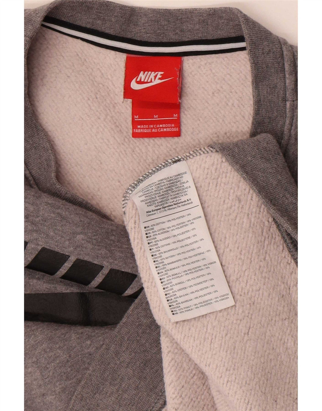 Ženska trenirka Nike Graphic Sweatshirt UK 14 srednje sivi flekasti pamuk