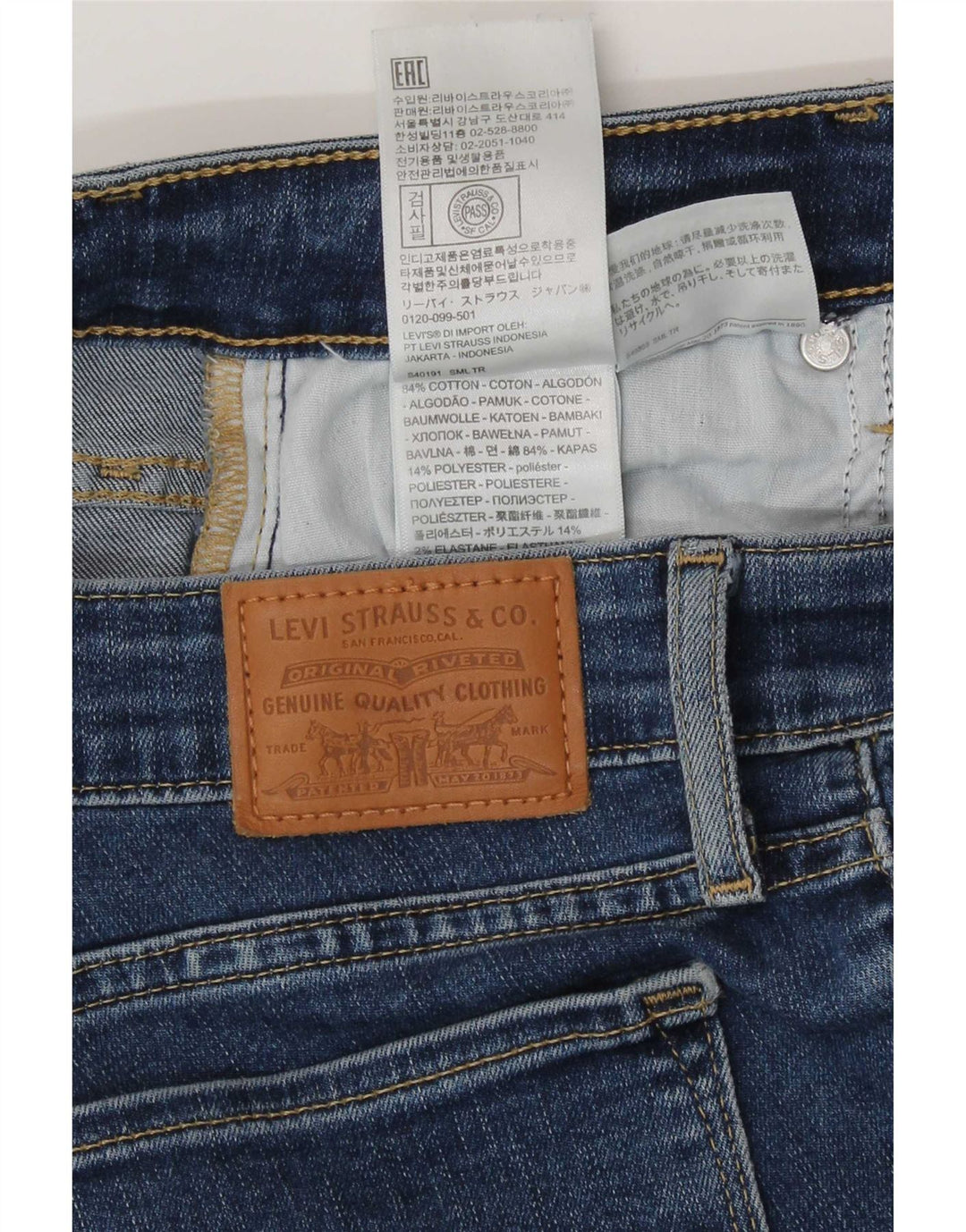 Levi's ženske 712 uske traperice W29 L30 plavi pamuk