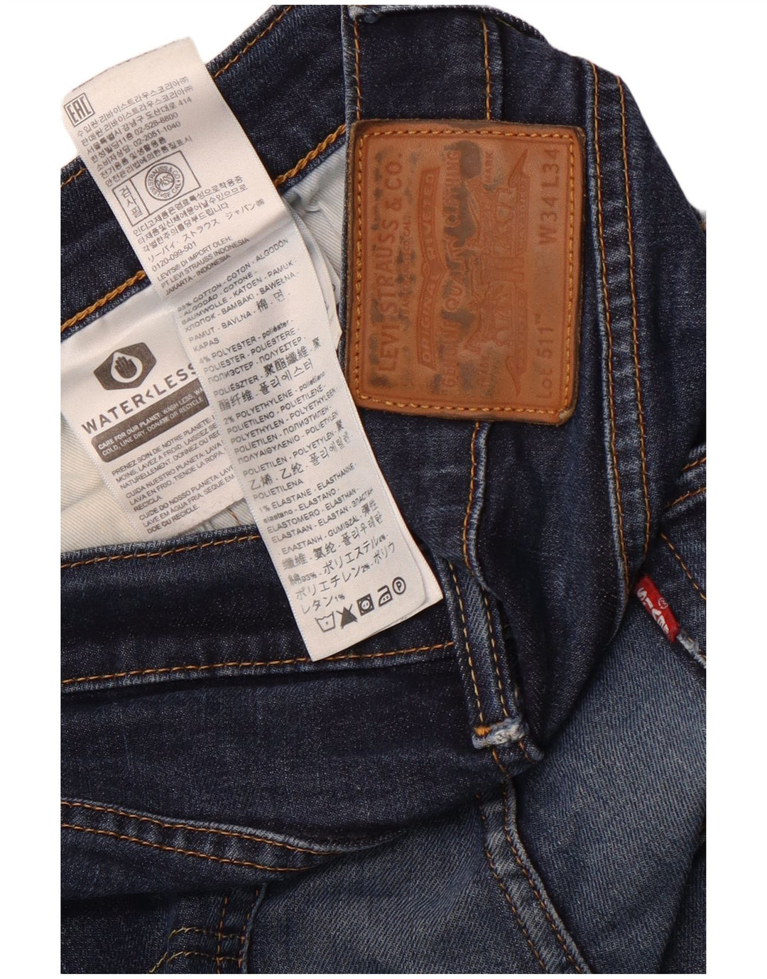 Levi's muške 511 uske traperice W34 L34 plavi pamuk