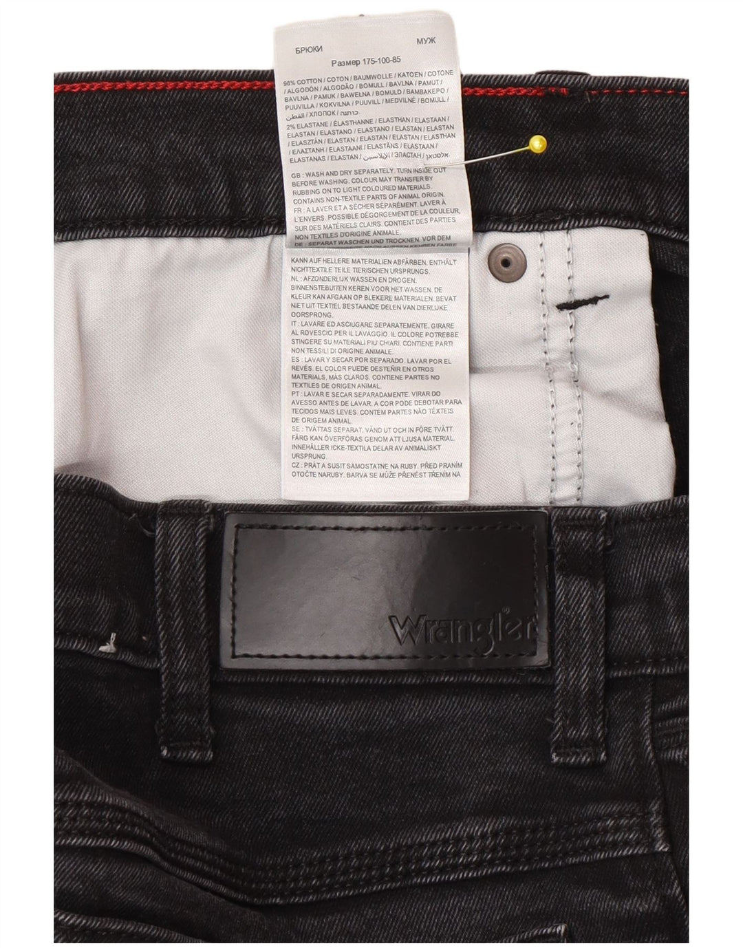 Wrangler muške ravne traperice W34 L32 sivi pamuk