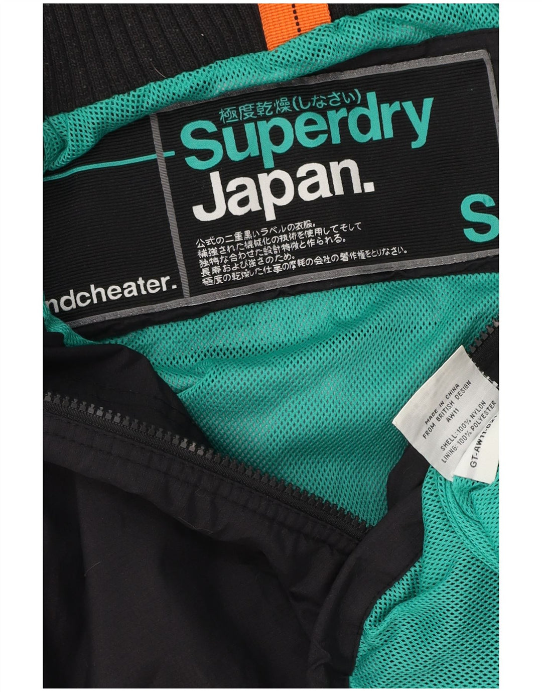 Superdry ženska grafička vjetrovka jakna UK 10 mali crni poliester