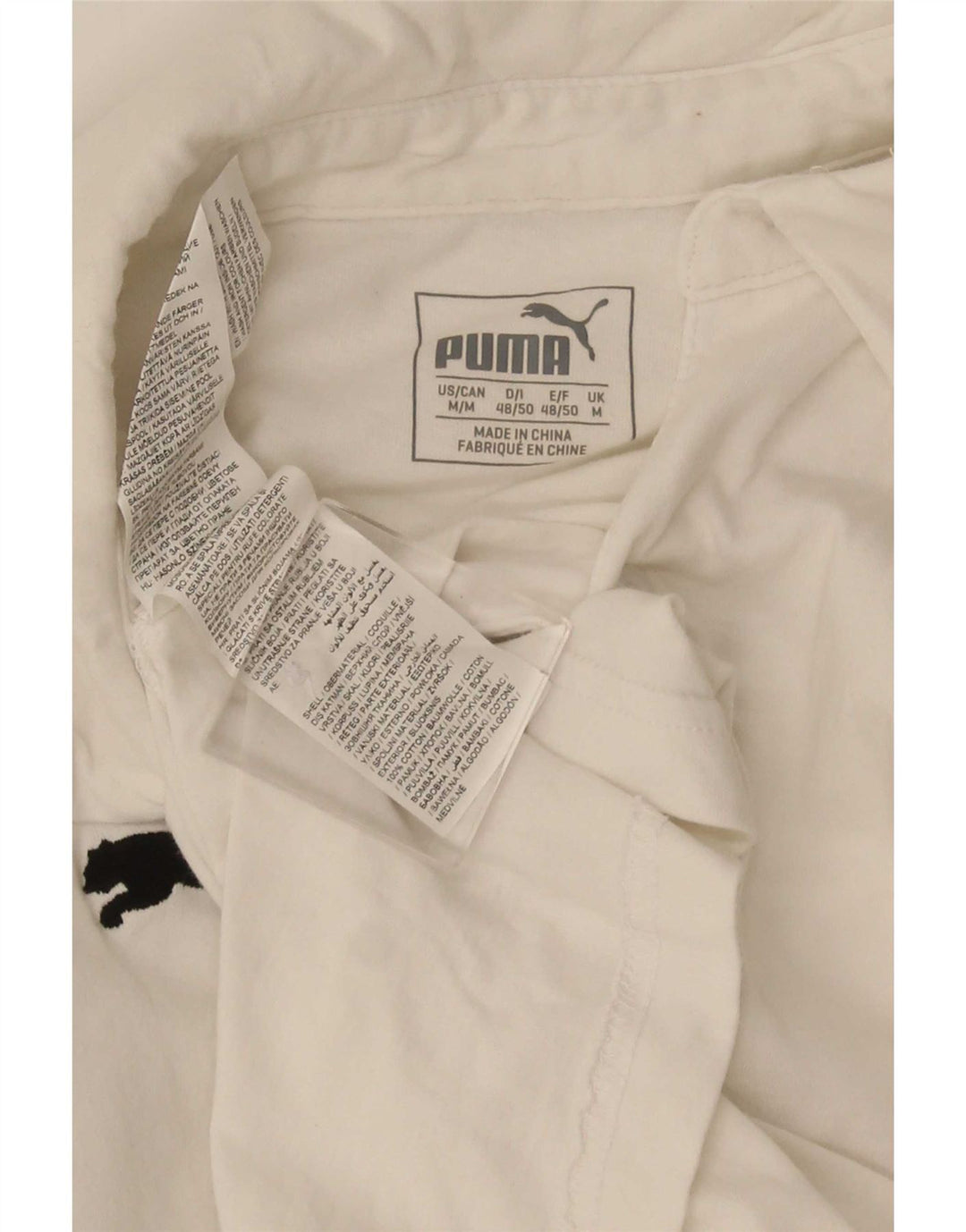 Puma muška polo majica Srednje bijeli pamuk