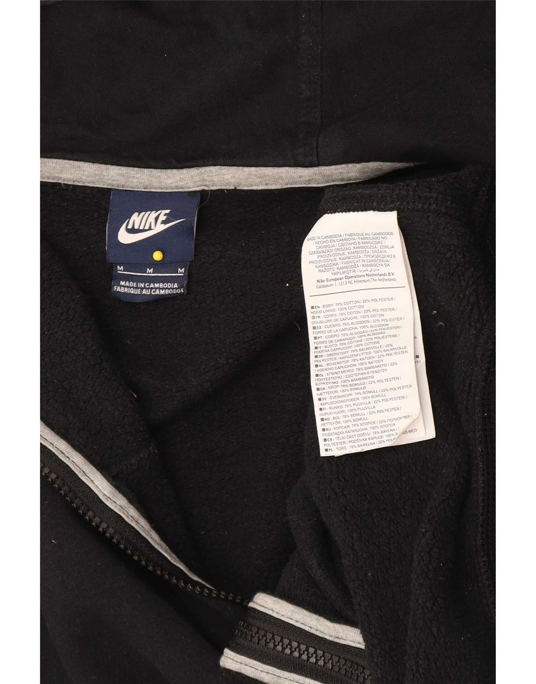 Nike muški pulover s kapuljačom na patentni zatvarač, srednji crni pamuk